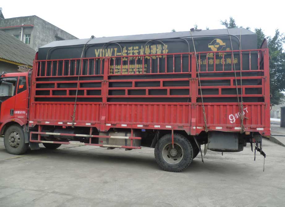 重慶污水處理設備